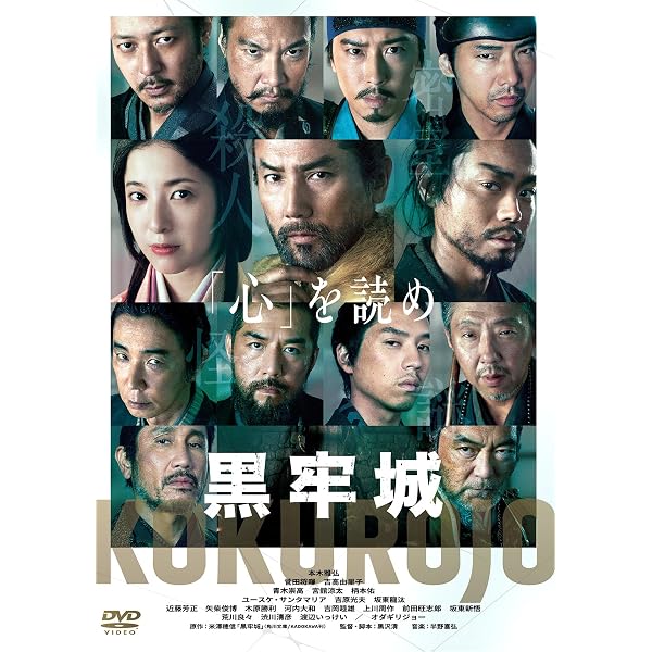 Amazon.co.jp: 終幕のロンド —もう二度と、会えないあなたに— Blu-ray